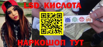 мефедрон Нягань