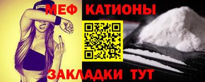 индика Обнинск