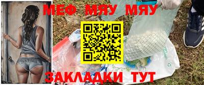 индика Обнинск