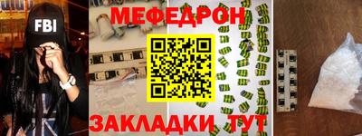 кокаин колумбия Обь
