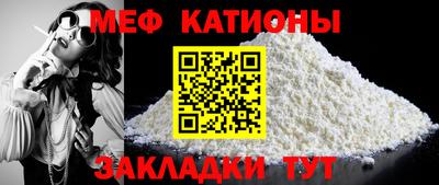 индика Обнинск
