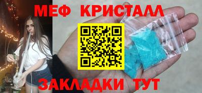 индика Обнинск
