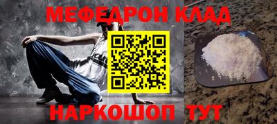 кокаин колумбия Обь