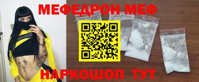 кокаин колумбия Обь