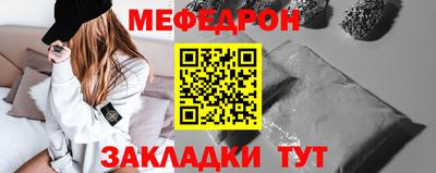 кокаин колумбия Обь