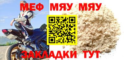 кокаин колумбия Обь