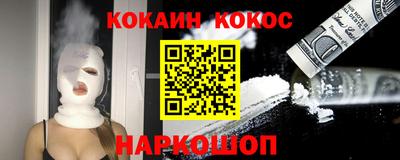 мефедрон Нягань