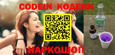 мефедрон Нягань