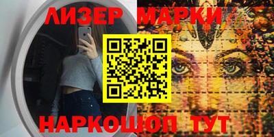 мефедрон Нягань
