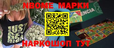 мефедрон Нягань