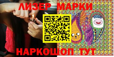 кокаин колумбия Обь
