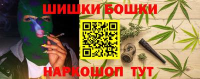 кокаин колумбия Обь