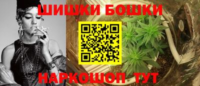 кокаин колумбия Обь