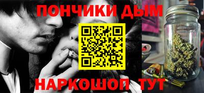 кокаин колумбия Обь