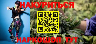 кокаин колумбия Обь