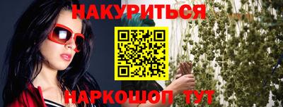 мефедрон Нягань