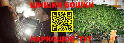 кокаин колумбия Обь