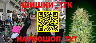 кокаин колумбия Обь