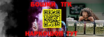 кокаин колумбия Обь