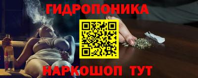 мефедрон Нягань