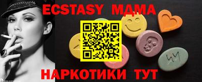 кокаин колумбия Обь