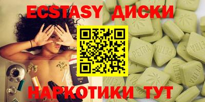 кокаин колумбия Обь