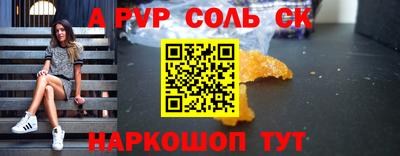 индика Обнинск