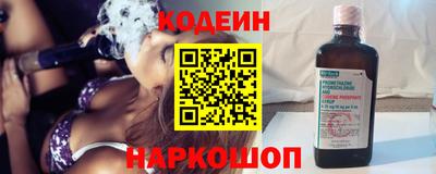 мефедрон Нягань