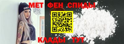 мефедрон Нягань