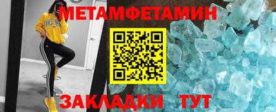 индика Обнинск