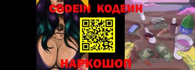 индика Обнинск