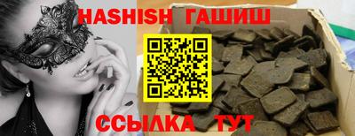 мефедрон Нягань