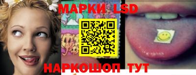 мефедрон Нягань