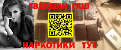 индика Обнинск