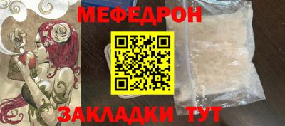 кокаин колумбия Обь