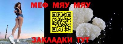 индика Обнинск