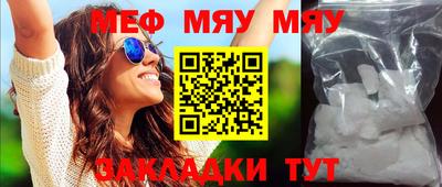 кокаин колумбия Обь